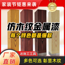 ����ľ�y���ȼܛ�ͤ�o��ˮ�Է�ľ�y��ˮ����䓽Y����\���⠝ľ��