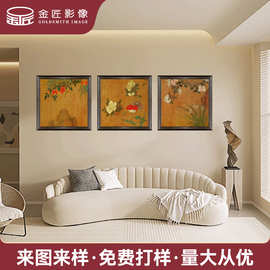 锦花映瑞富韵吉章定制沙发背景画现代简约客厅装饰画挂画古风壁画