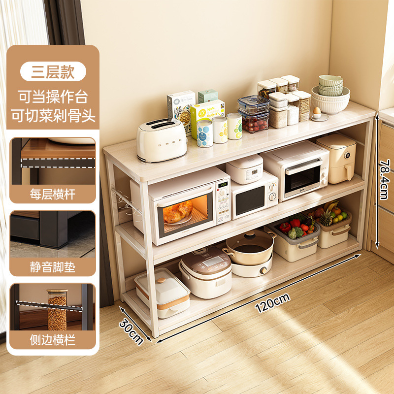 Mesa de barra larga de cocina estante de almacenamiento piso simple de alquiler doméstico mesa lateral de comidas multifuncional mesa de corte de vegetales multicapa