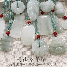 ��Ȼ��ɽ������������½���z�����ɫ��ʯ���J���������l