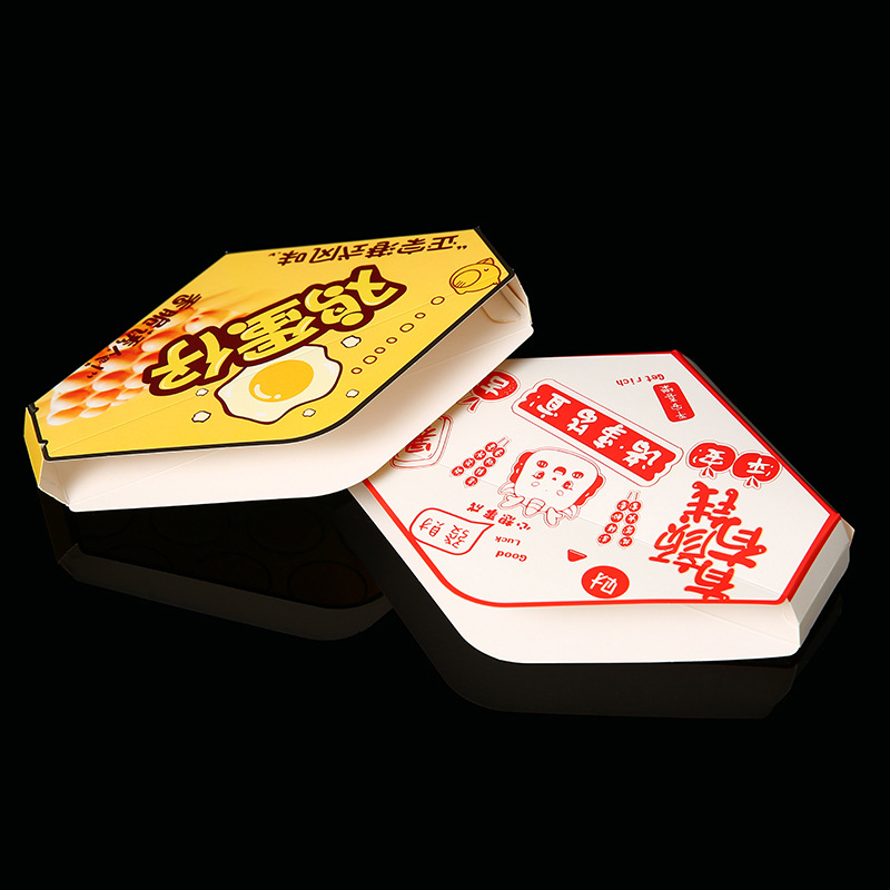 Comida para llevar personalizada, pasta explosiva, caja de embalaje de huevo estilo Hong Kong al por mayor, nuevo libro rojo, caja de embalaje para hornear