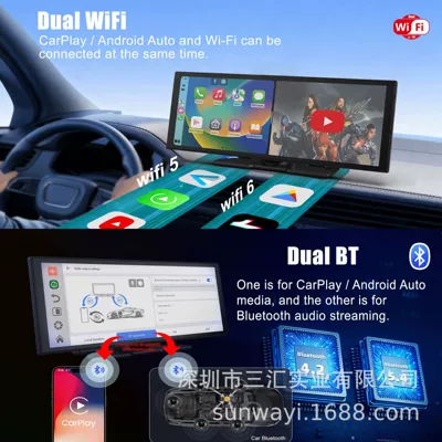Customized 11.4inch Dash Cam Driving recorder