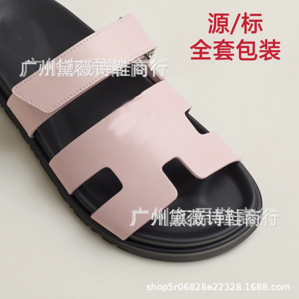 벚꽃 핑크