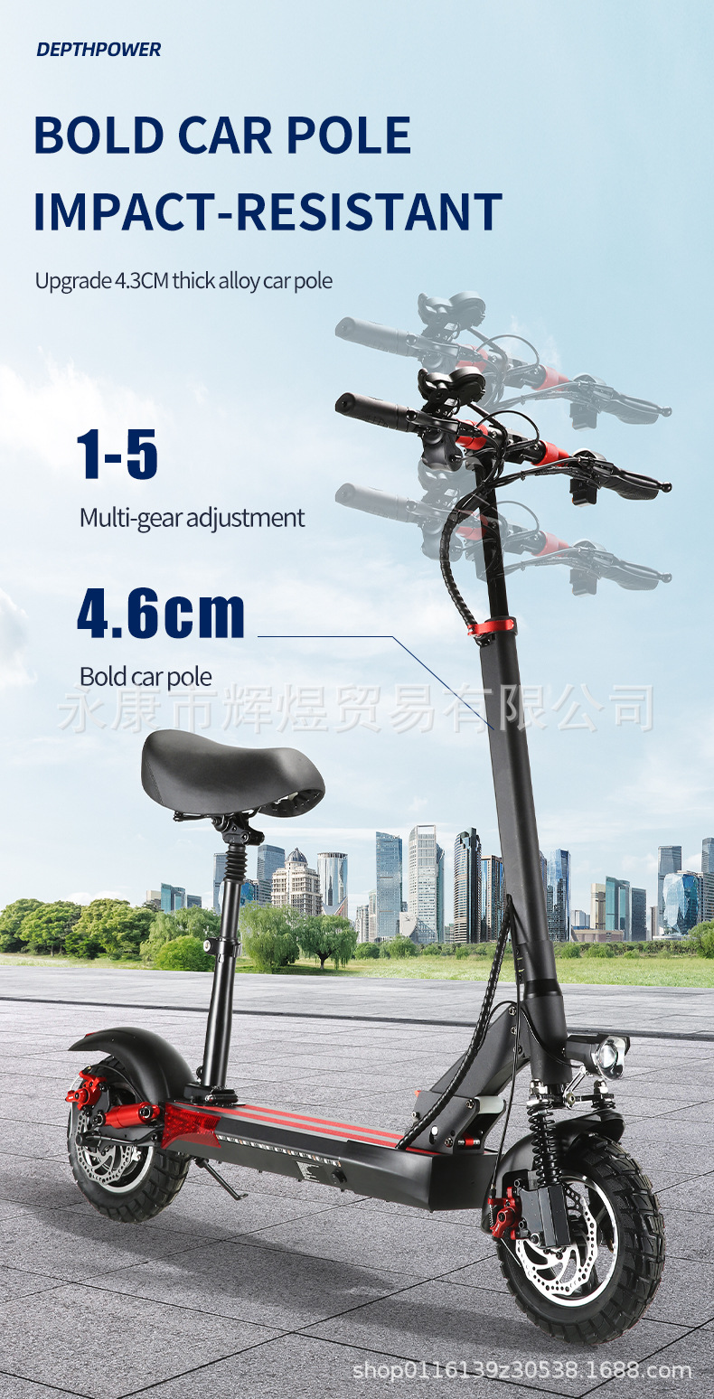 Factory Direct Supply Export Lithium Battery 48V Electric Scooter Folding Adult Skateboard Mobility Scooter Pedal Driving
