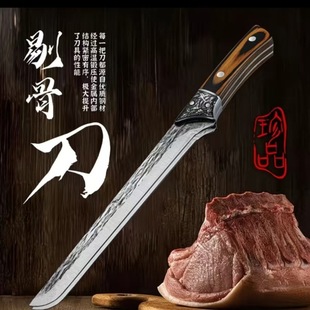 �ֹ�呴���ȵ�ꖽ��h�����߽��A���ȷָ��޹ǵ����Ͽ��⵶���l��
