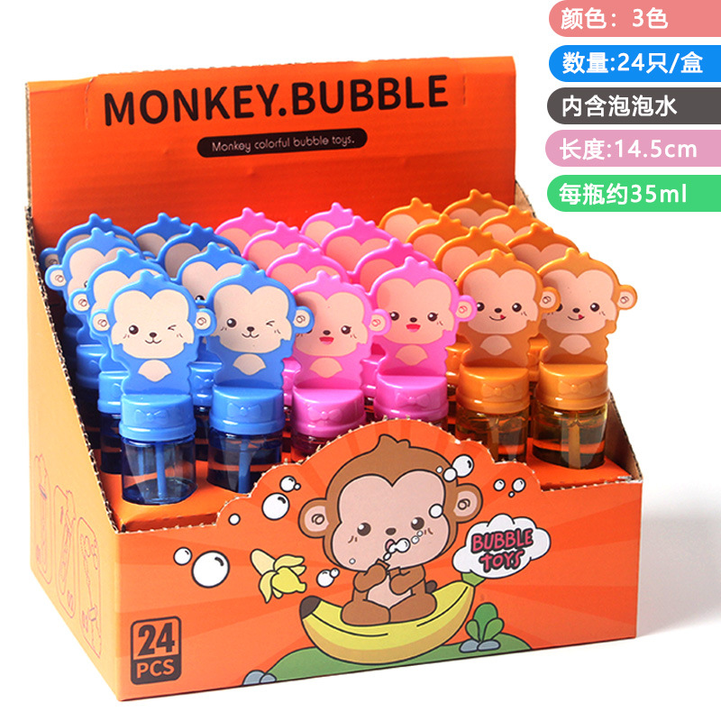 Palo de burbujas de dibujos animados para niños, juguetes de agua de burbujas, regalos de jardín de infantes, niños, bebés, niñas, suplementos, accesorios de fotografía