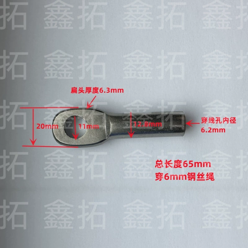 6 мм нержавеющая сталь рыбий глаз терминал соединитель троса аксессуары для спортзала напорная головка патрон провод Ухо Нос