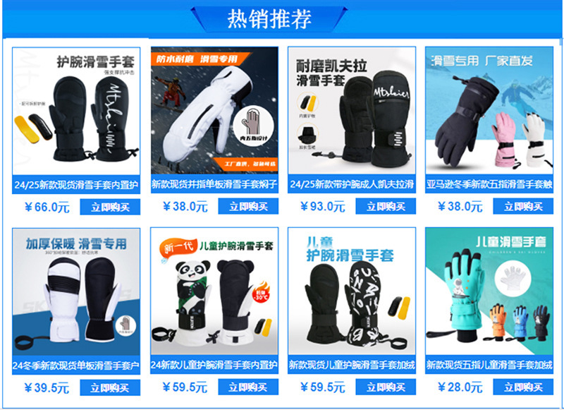 微信图片_20250923113656_371_11