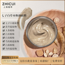 ӰײݱĤӹ ȥ*STĨ˯߸ɢTĨʽҹ