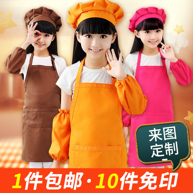 Children's apron painting clothes eating overalls advertising apron Art Kindergarten printing apron logo pattern