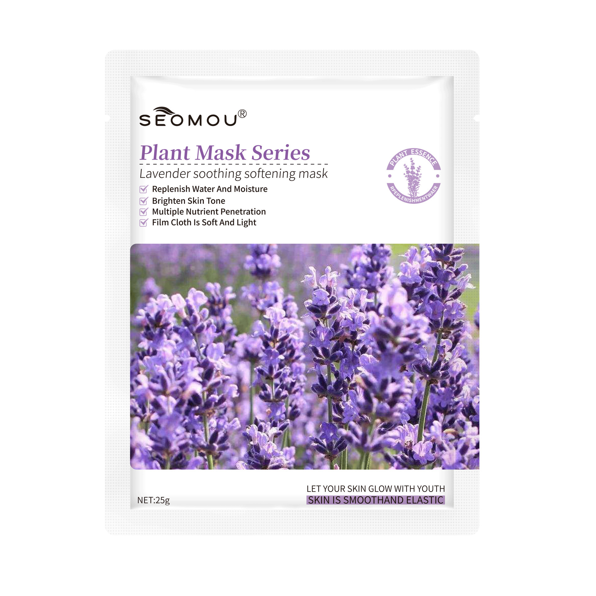 Лавандовая маска 25 мл/таблетка