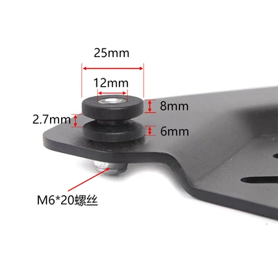 Motorcycle universal aluminum alloy tail Motorcycle Safety Supplies - black-i-shaped-4-piecesset-27mm
