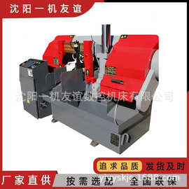 数控带锯床GZ4232全自动数控卧式液压自动送料带锯床