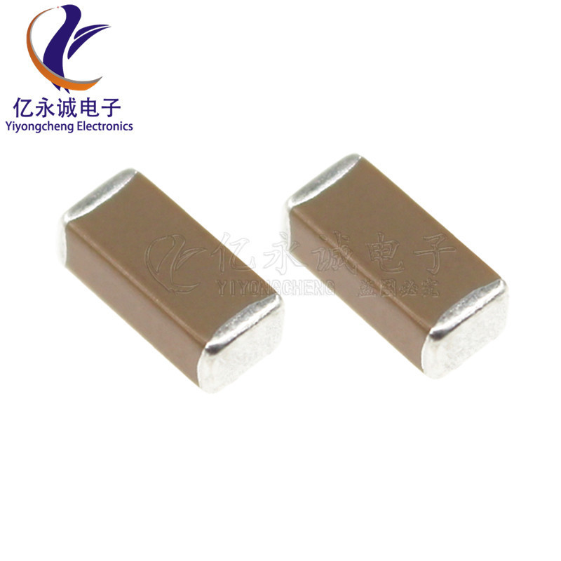 国巨原装 贴片电容4520 1808 221K 220PF 3000V 3KV X7R 10%