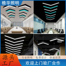 ������V���ξW������led�^�����Ο��̈��٤�^���^�̈́������͟���