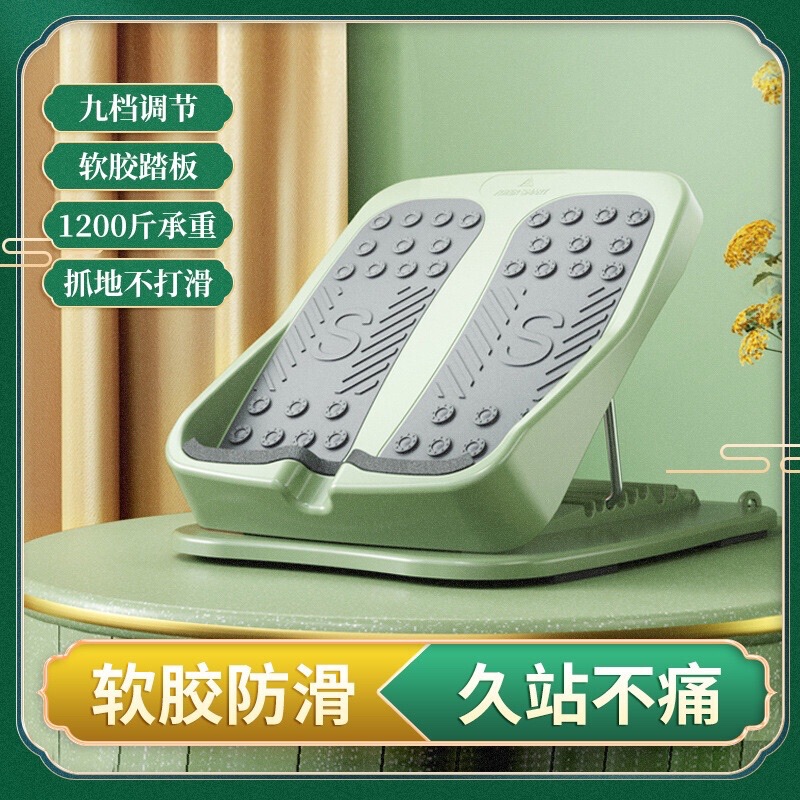 まだ結晶の折りたたみ可能な足のストレッチボード家庭用の足のフィットネス器具は立っています。|undefined