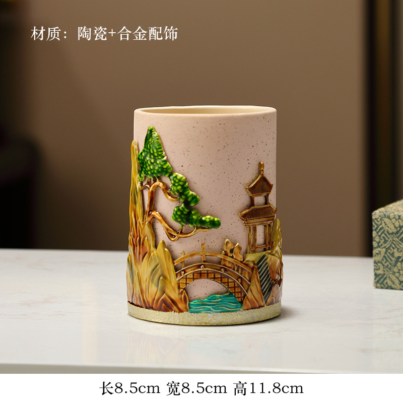 팅차오 소나무 그림자-베이지 도트 세라믹 펜홀더 [골드 액세서리 포함]