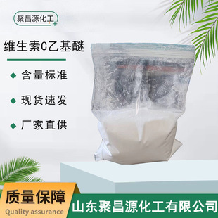 �S����C�һ����ջ���������߿�˥�aƷԭ��99%�����S����C�һ���