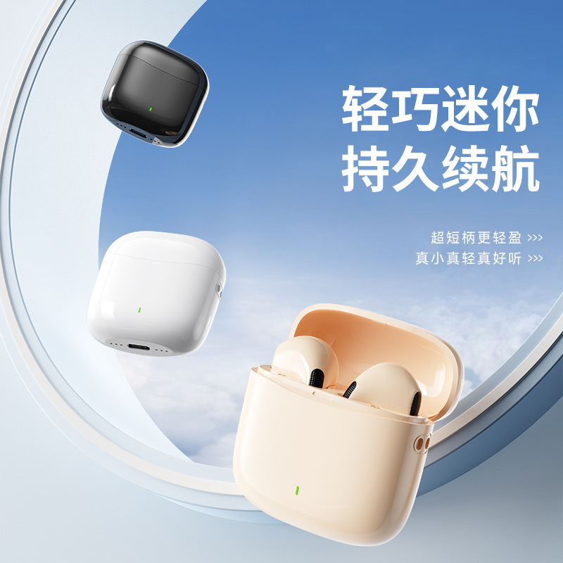 新しい Y7 ワイヤレス高品質セミインイヤー Bluetooth ヘッドセット、ポータブル、長いバッテリー寿命、カバーを開けばすぐに Type-C ポートに接続できます|undefined