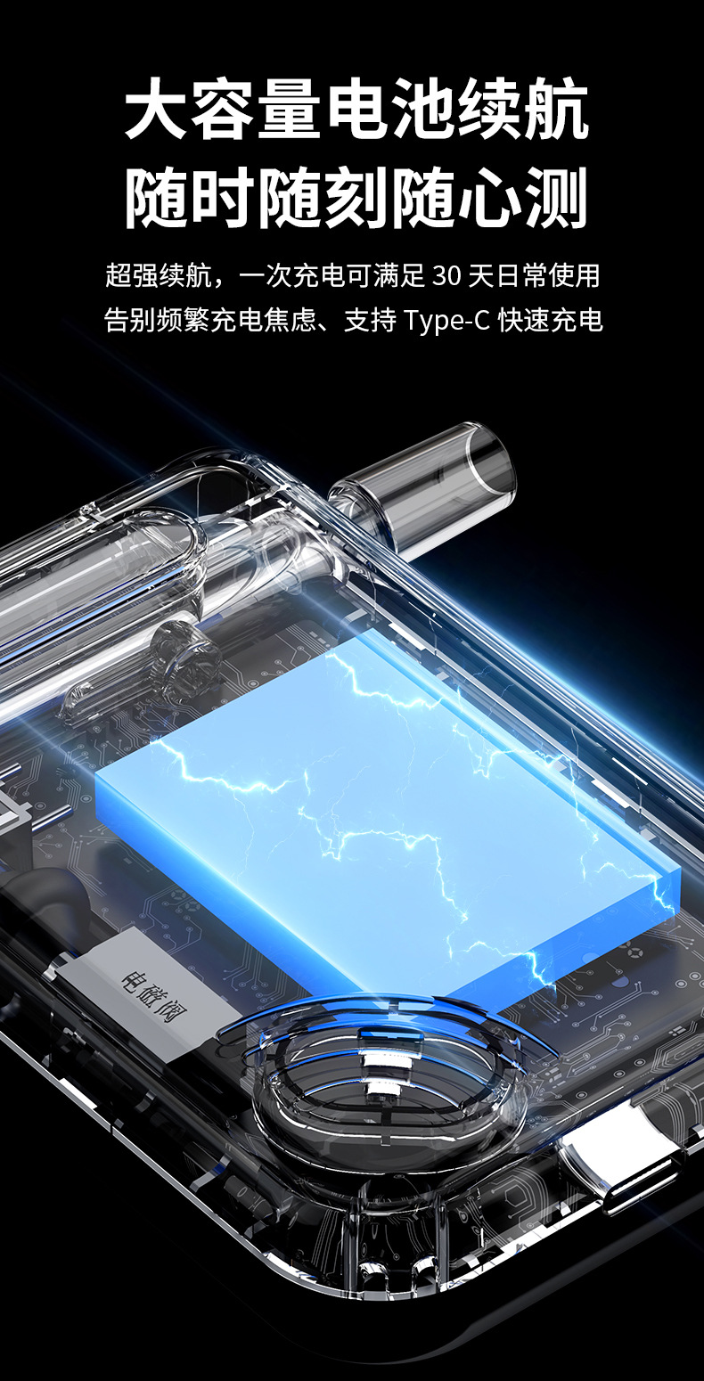 New model alcohol tester, air-blown high-precision alcohol detector specifically for checking for drunk driving
