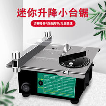 ����С̨�����΢��̨���С���и�Cľ�����͹��߶๦��һ�w�C