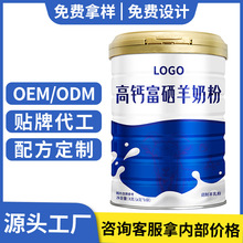 �N�ƶ����{����۸��}�������̷�OEM���ӹ�����Դ�^���S�S��