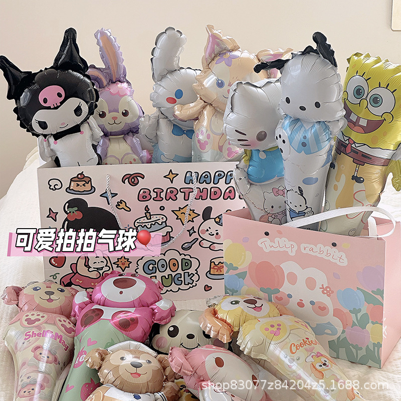 三丽鸥铝膜气球卡通可爱儿童百天节日生日摆摊地推礼品手持棒气球|undefined