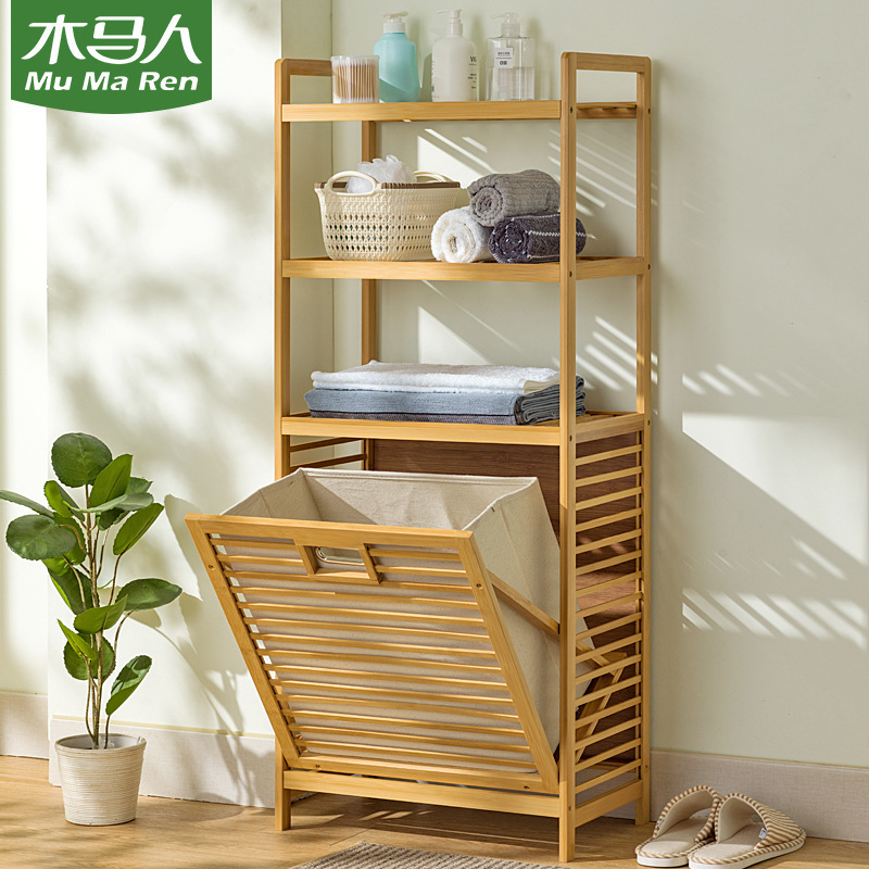 Household Dirty Laundry Basket Rack, Floor-Standing Bathroom Laundry Hamper Storage Rack, Multi-Layer Storage Rack for Miscellaneous Items Household Dirty Laundry Basket Rack, Floor-Standing Bathroom Laundry Hamper Storage Rack, Multi-Layer Storage Rack for Miscellaneous Items