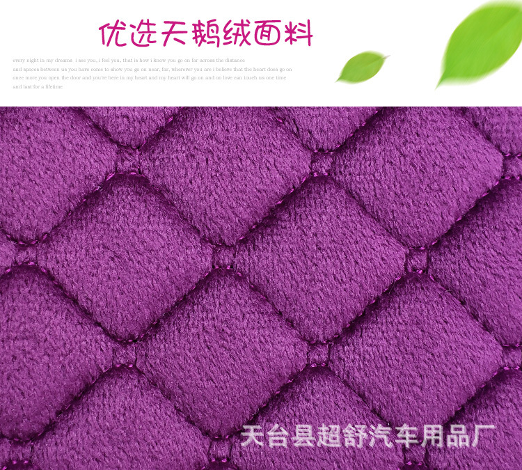 天鹅绒把手套_02.jpg