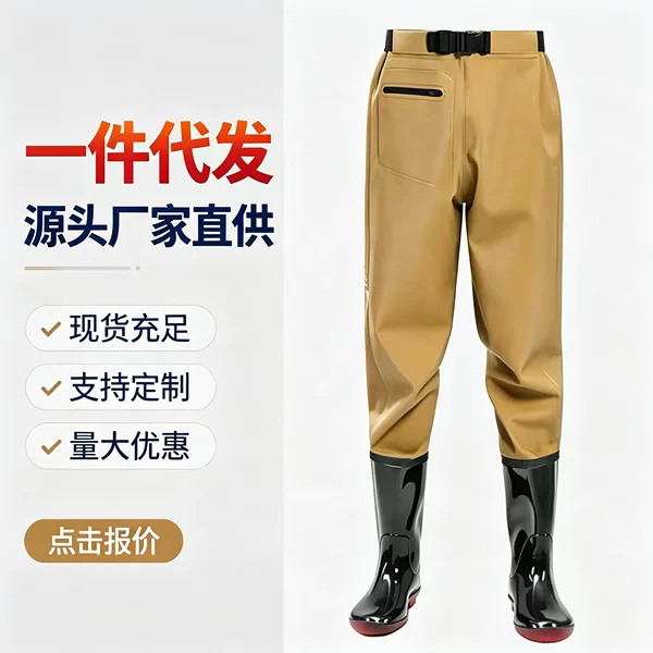Waterproof pants for fishing and pondweeding, half-body waist-high waterproof thickened wading pants, breathable rain pants