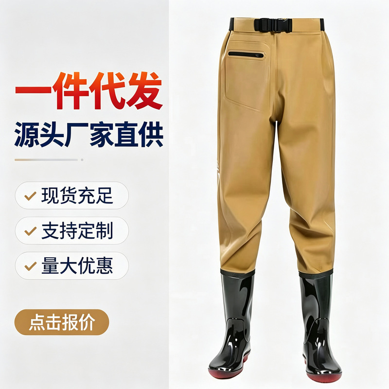Waterproof pants for fishing and pondweeding, half-body waist-high waterproof thickened wading pants, breathable rain pants Waterproof pants for fishing and pondweeding, half-body waist-high waterproof thickened wading pants, breathable rain pants