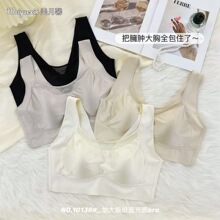 ����ܰ10138�޺������ɴ����ӷʼӴ����ᱡ͸���̶�����������
