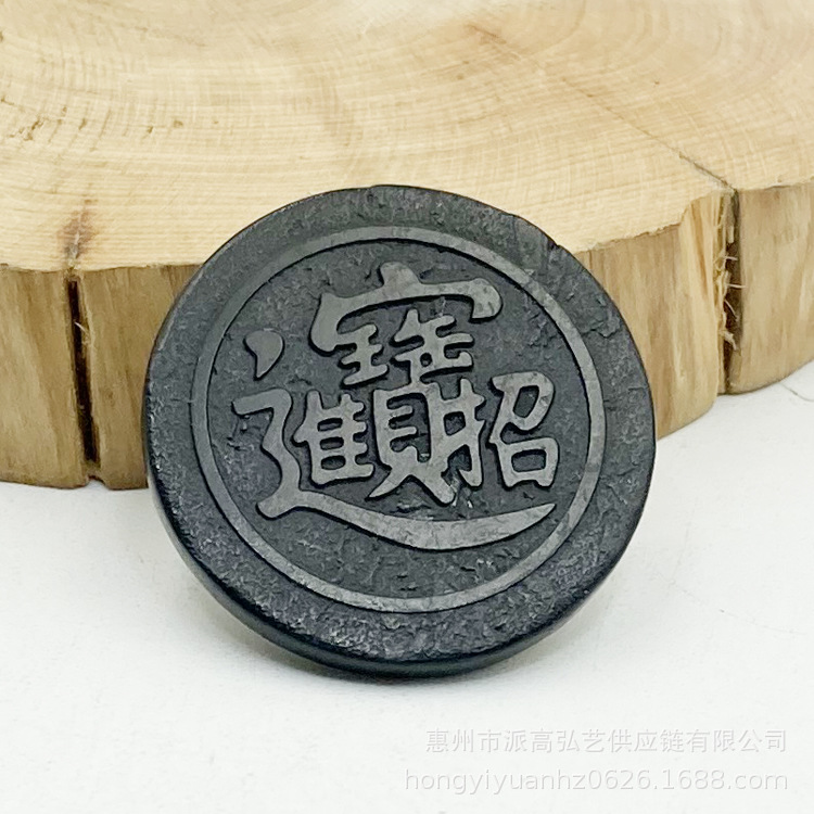 次石墨手机贴