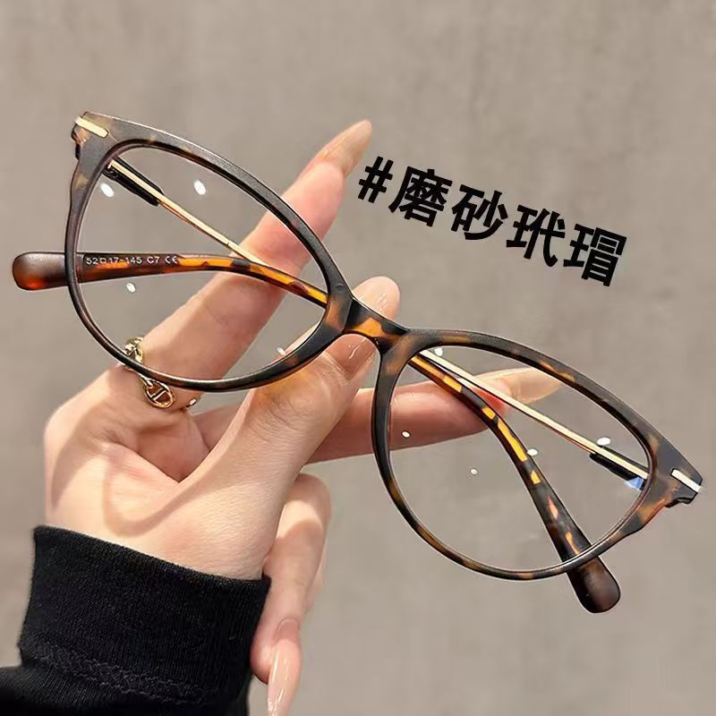 新款超轻韩版猫眼老花镜防蓝光时尚ins抖音爆款高颜值显年轻个性|undefined