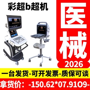 �D�a�Ʋʳ�B�� �ʳ��C�t���r�� �t���O��ʳ��C �t��B��823