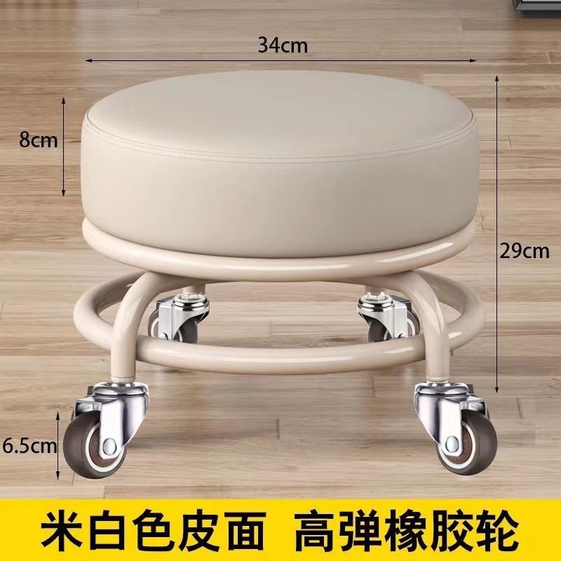 Simple Metal Coffee Table, Wrought Iron Round Stool, Living Room Swivel Stool with Casters