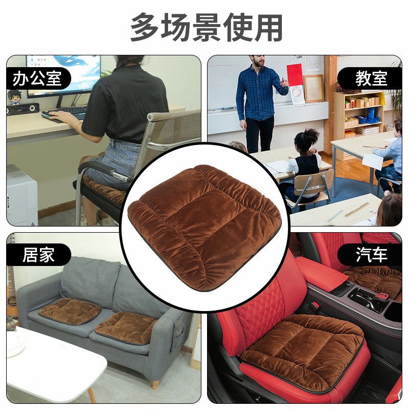 자동차 인테리어 쿠션 겨울 기모 자동차 쿠션 싱글 피스 크리스탈 벨벳 두꺼운 따뜻한 난방 후면 쿠션