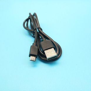 Usb2 0 Turn Micro B Data Cable Usb2.0 Data Cable Usb2.0 Mobile Hard Disk Data Cable Copper