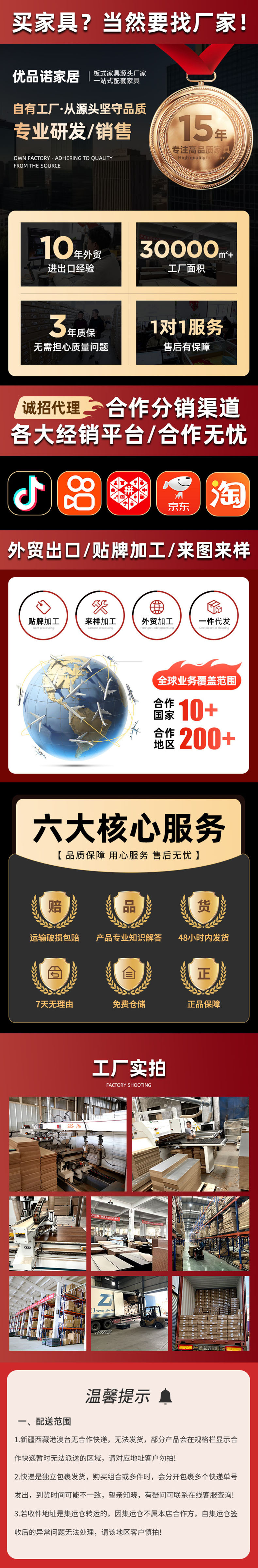 O1CN01bTI5fW2NQMb0L9GVv_!!2214