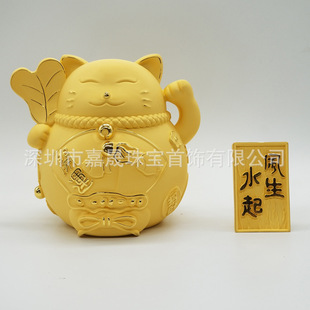 �qɳ���ɫ��ؔ؈��ˇ�YƷ�[���Ҿ��Lˮ���U��˾4S���_�I�̄նYƷ