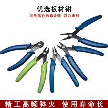 �錚�����Q �ֹ�DIY�����ϻ��Q�A���Q������Q����Q�����o������