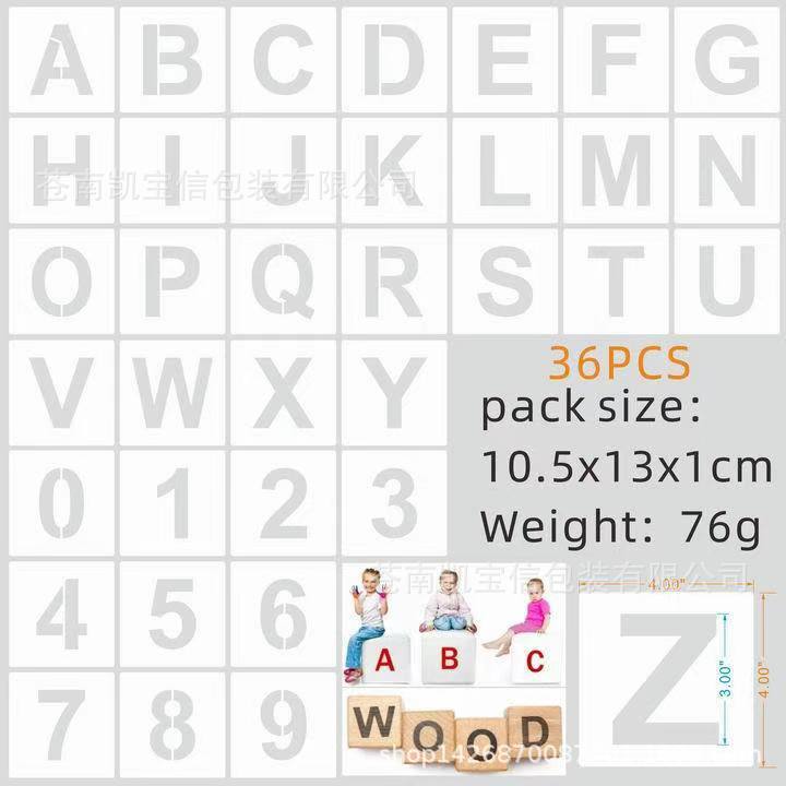 문자 3INCH 상자 4INCH