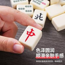 �����錢�������ۯBȫ�Ԅӿɐ�MINI���˾W�t¶�I�ִꌋ��С̖����