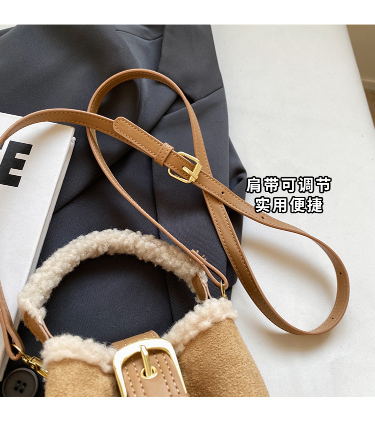 Lambskin mini bucket bag, Maillard suede retro handbag, 2024 new style, single-shoulder crossbody handbag Application Scenario