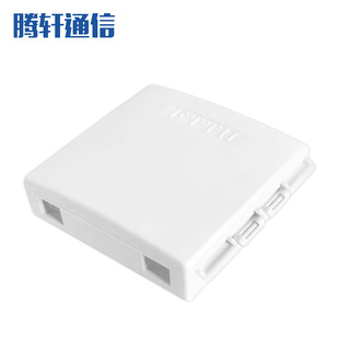Flip panel desktop box pigtail flange detachable 86 box built-in optical fiber multifunctional dustproof