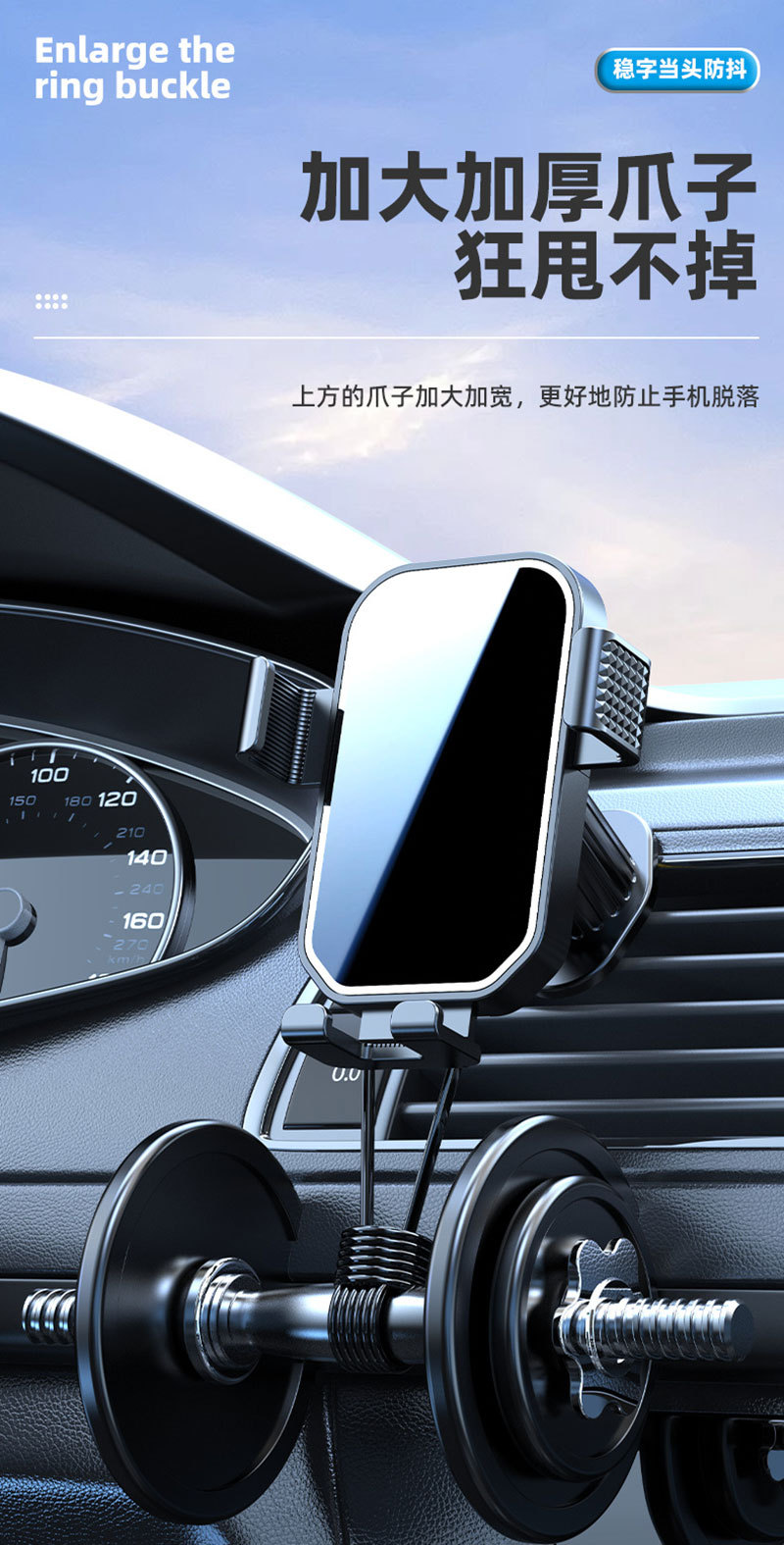 Car Mobile Phone Holder Car Air Outlet Universal Mobile Phone Charging Support Multi-Function Gravity Car Navigation Holder