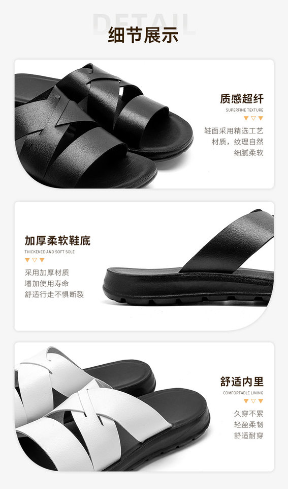 Dép sandal nam chống trượt đi biển, đi dạo ngoài trời mùa hè, đế PU bền bỉ — Màu trắng, màu đen chi tiết 13