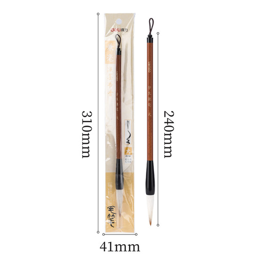 Deli 6583 6584 6585 brush large, medium and small and regular brush students calligraphy practice brush