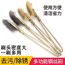 䓽zˢ�坍ˢ�N�������tȥ�۳��P�Fˢ���L�����I���P��~�z��߳�