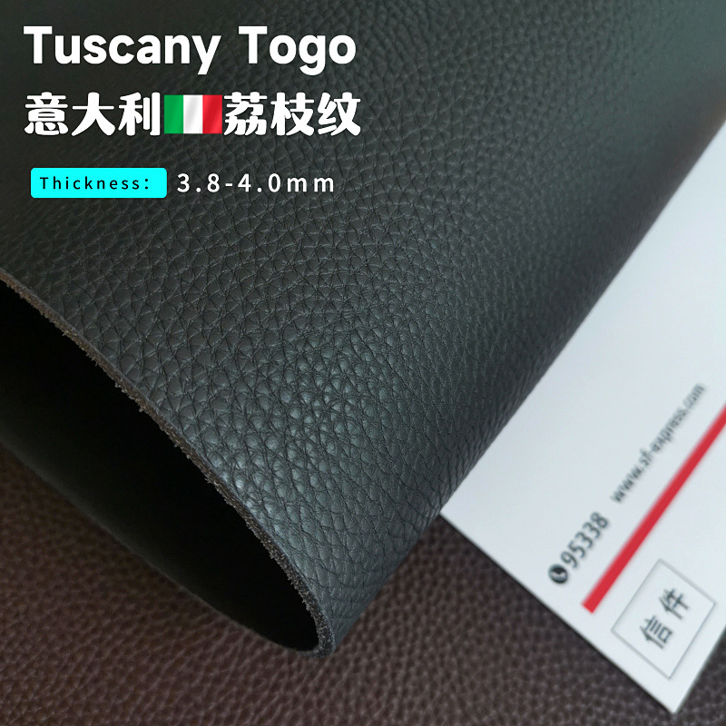 意大利三边直沉船纹荔枝纹手掌纹十字纹鳄鱼纹手工皮带头层皮料